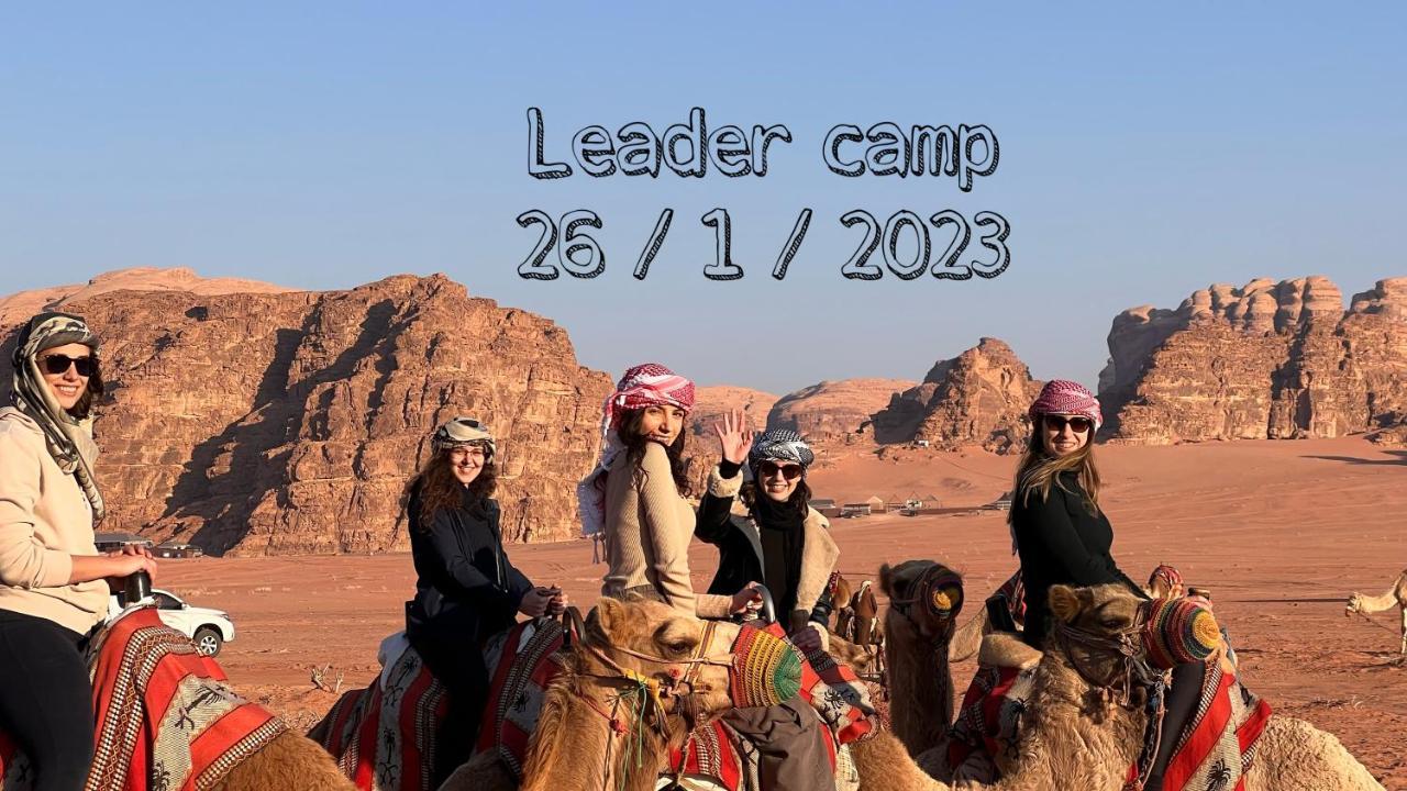 Rum Leader Luxury Camp Wadi Rum Exterior photo